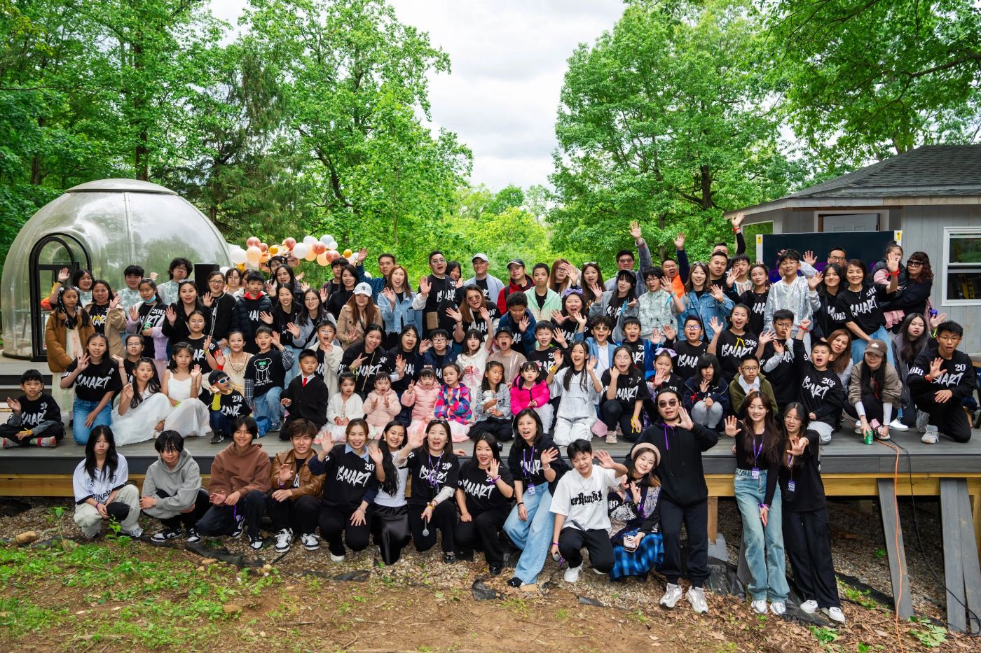 iSmart Music Center community