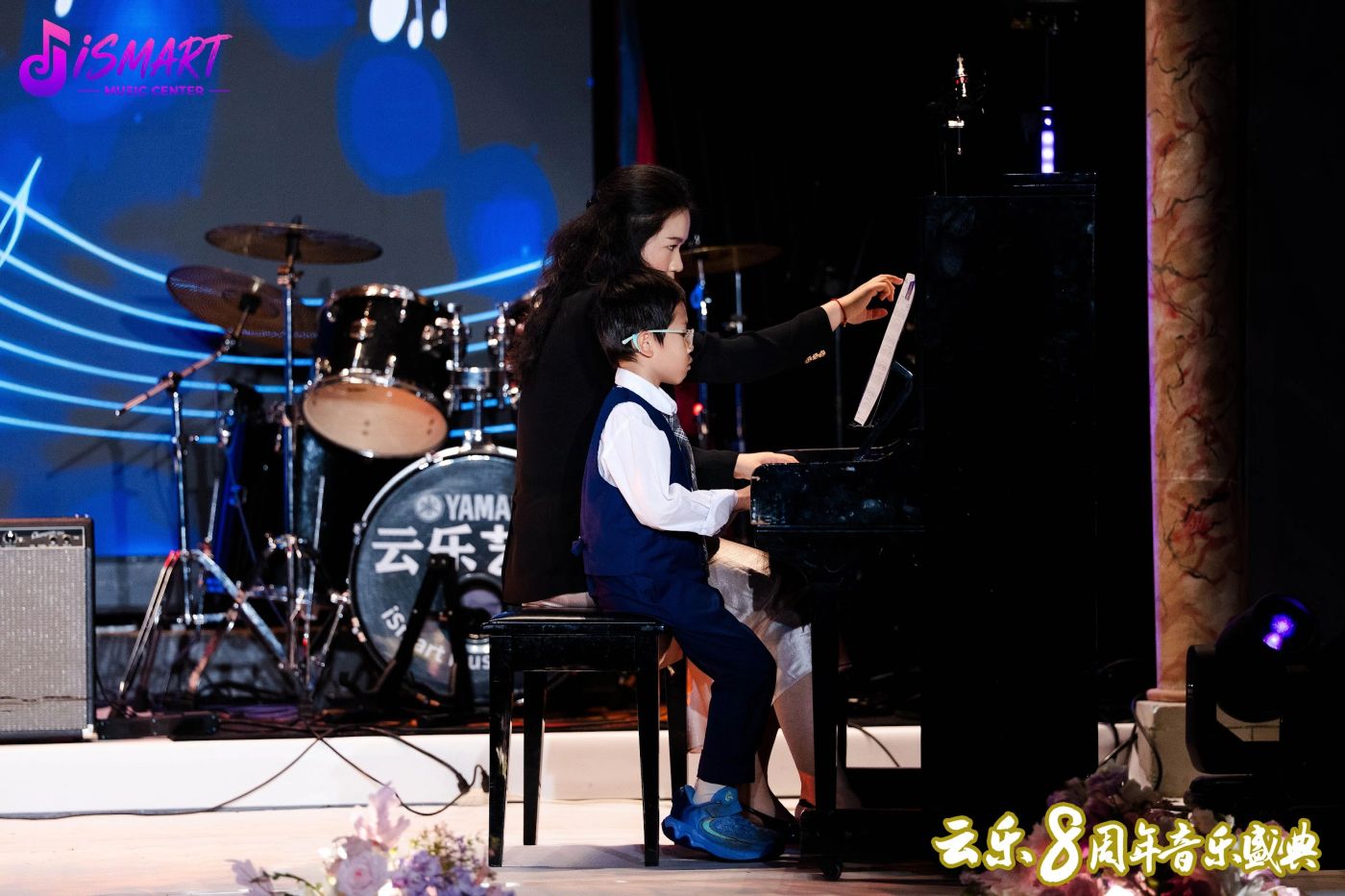8th Anniversary Celebration 7